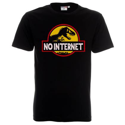 Няма интернет