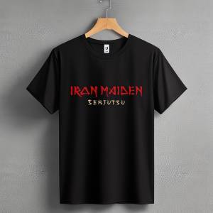 Iron Maiden -  Senjutsu 2