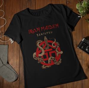 Iron Maiden - Senjutsu Album
