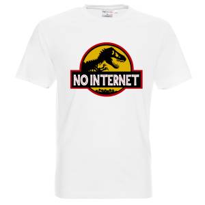 Няма интернет