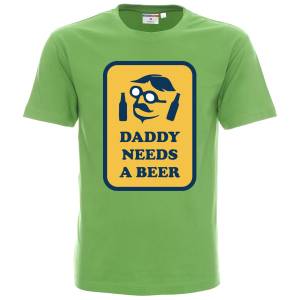 Татко иска бира 