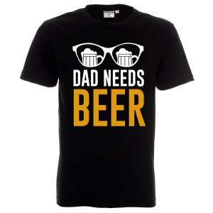 Татко иска бира 